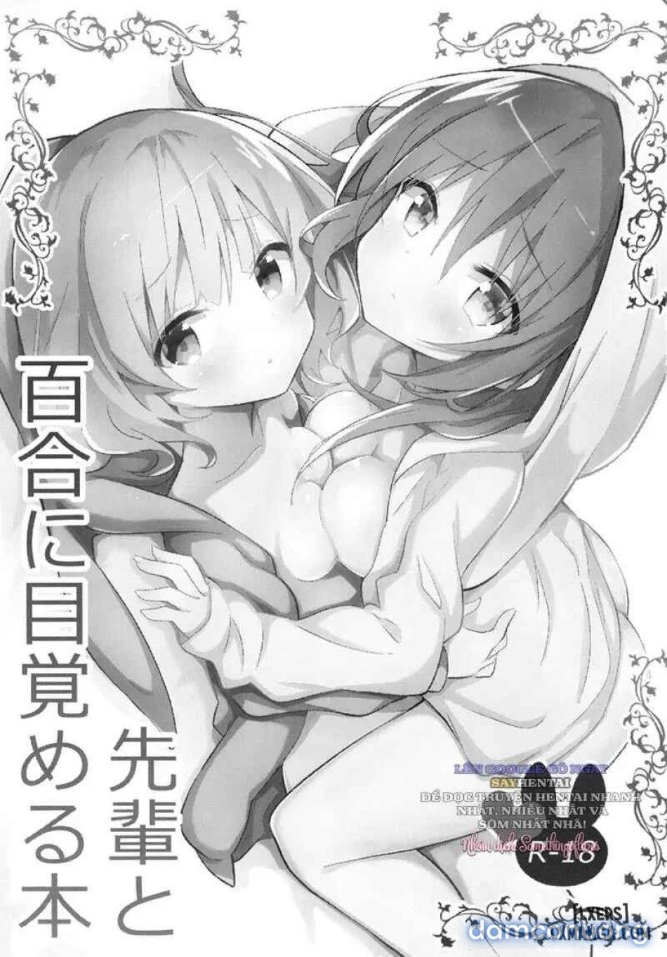 đọc truyện Bừng Tỉnh Đồng Tính Nữ Cùng Tiền Bối Chương 1 ảnh 3 tại Thiên Thai Truyện