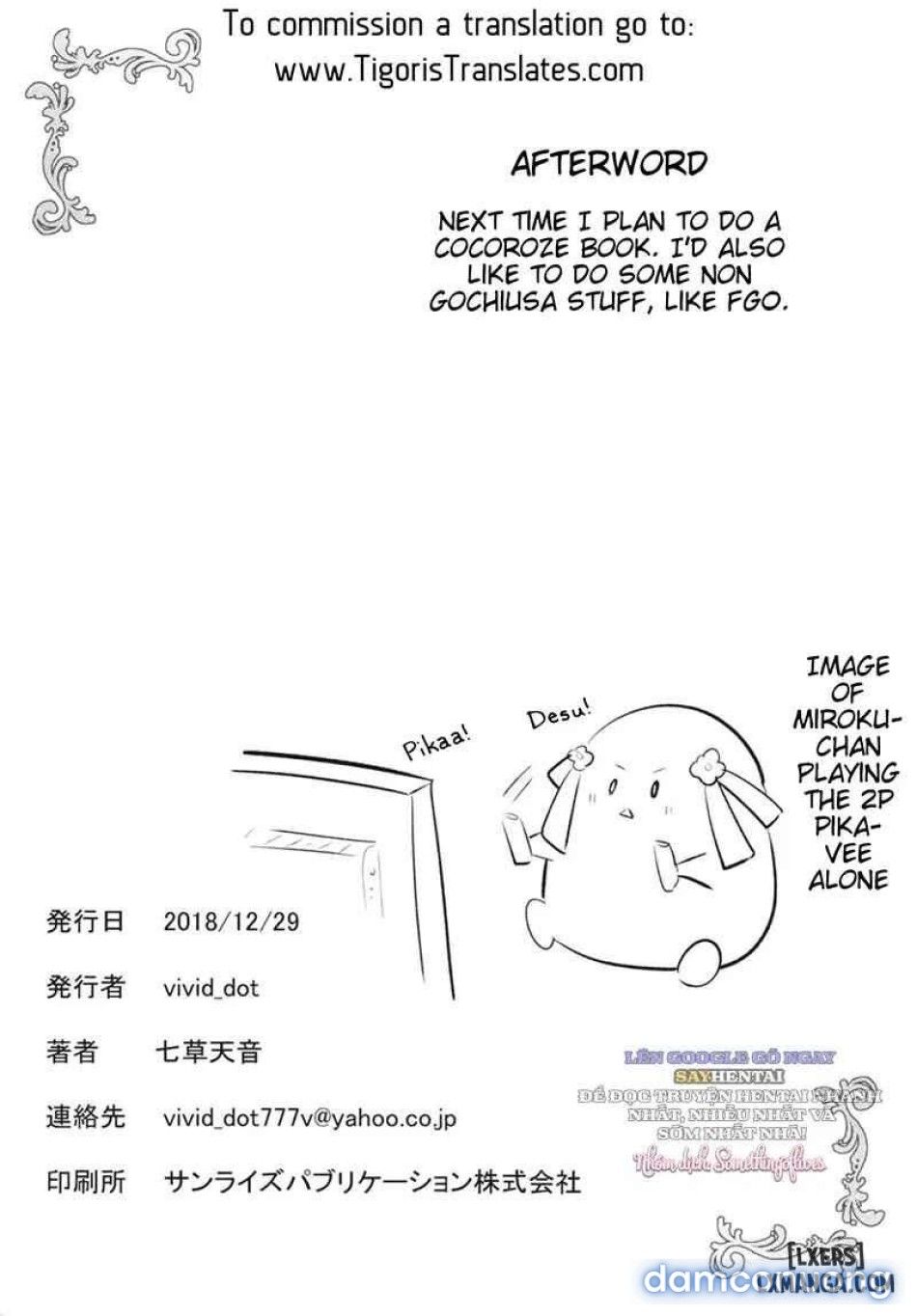 đọc truyện Bừng Tỉnh Đồng Tính Nữ Cùng Tiền Bối Chương 1 ảnh 22 tại Thiên Thai Truyện