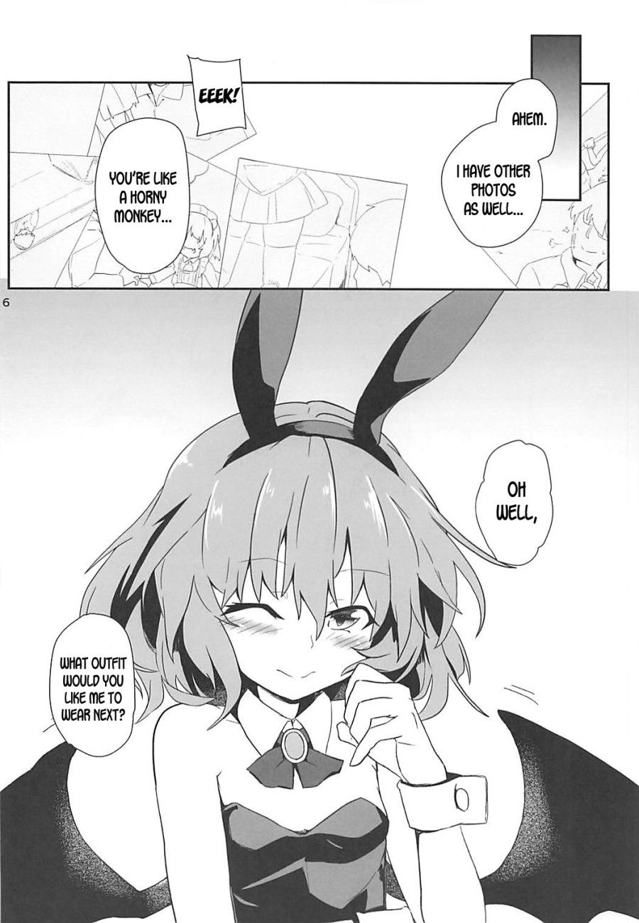 đọc truyện Bunny Remi Scramble (touhou Project) Oneshot ảnh 18 tại Thiên Thai Truyện