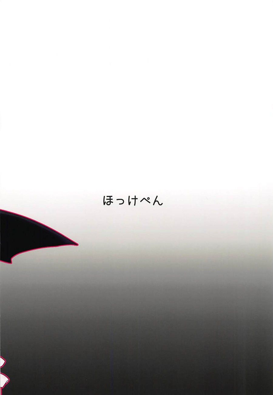 đọc truyện Bunny Remi Scramble (touhou Project) Oneshot ảnh 20 tại Thiên Thai Truyện