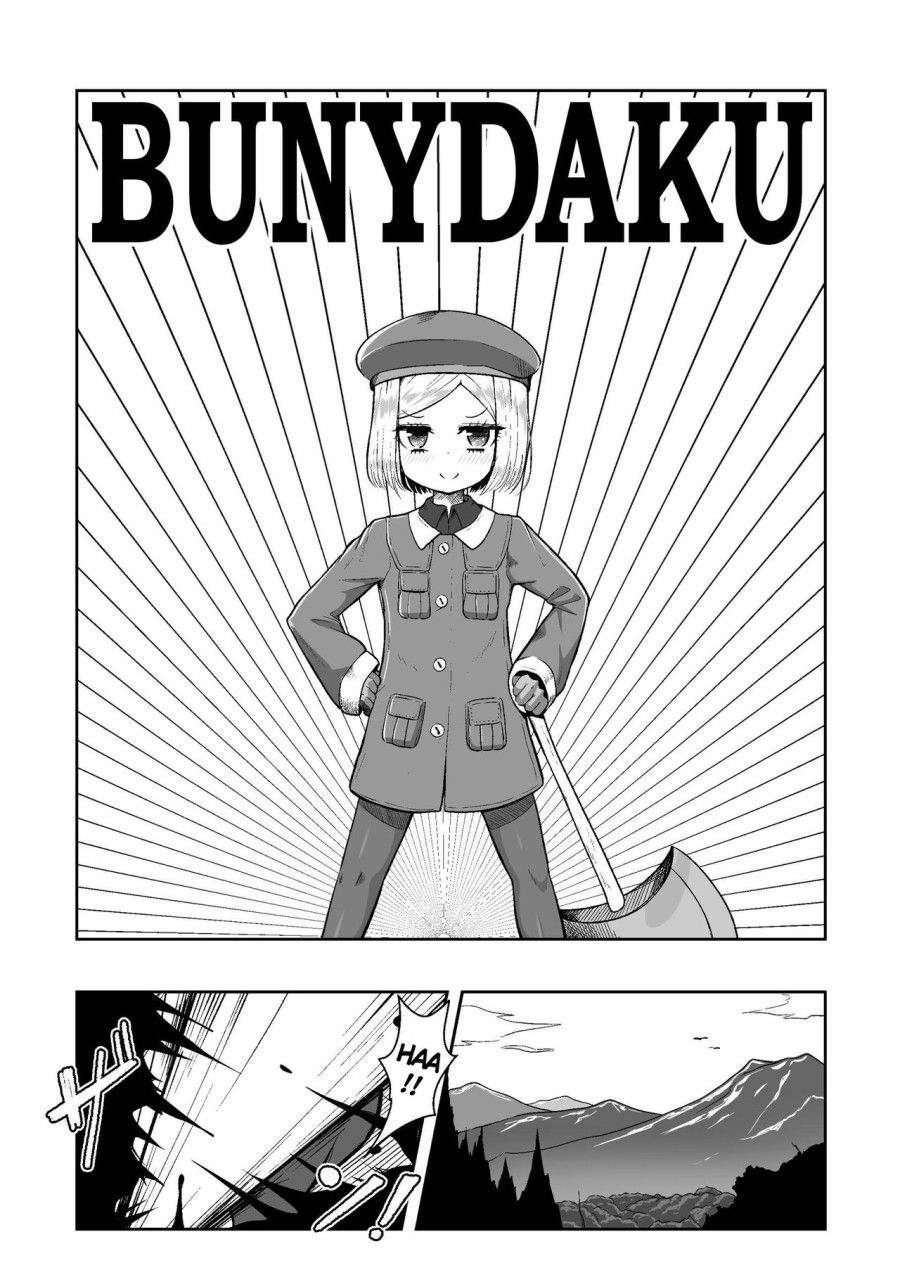 Bunydaku Oneshot page 5 - Giả Dược