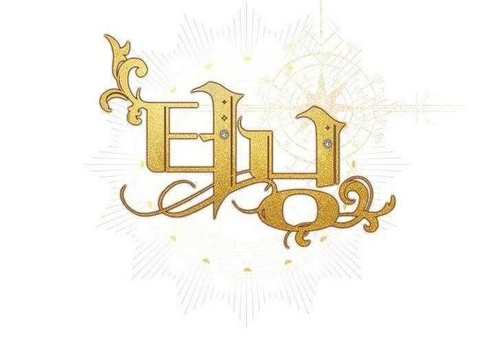 đọc truyện Bước Ngoặt Định Mệnh Chương 47 ảnh 99 tại Thiên Thai Truyện