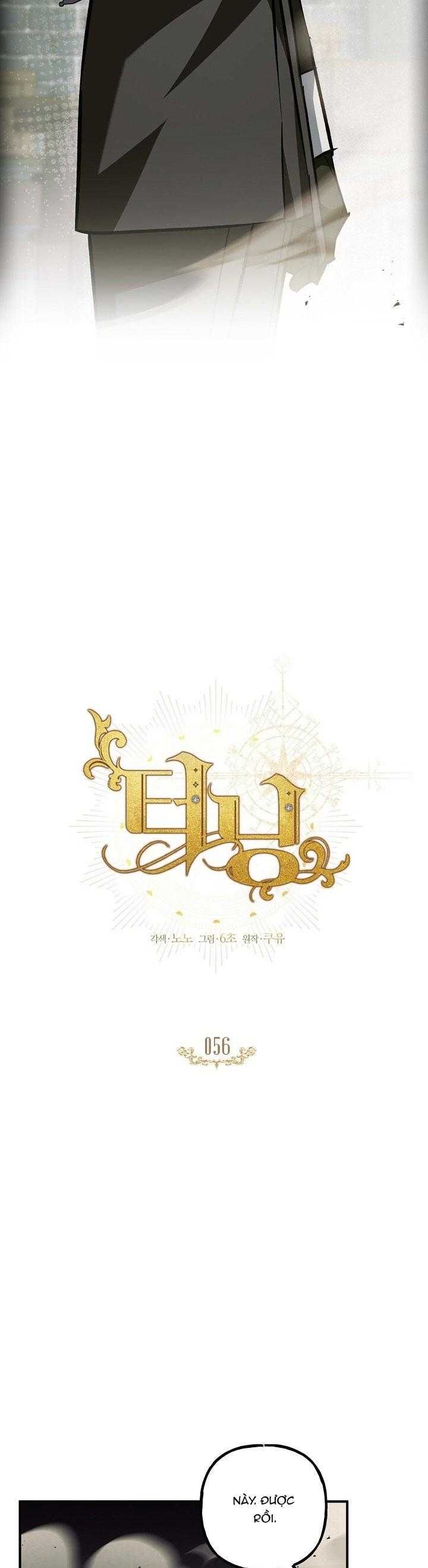 đọc truyện Bước Ngoặt Định Mệnh Chương 56 ảnh 7 tại Thiên Thai Truyện
