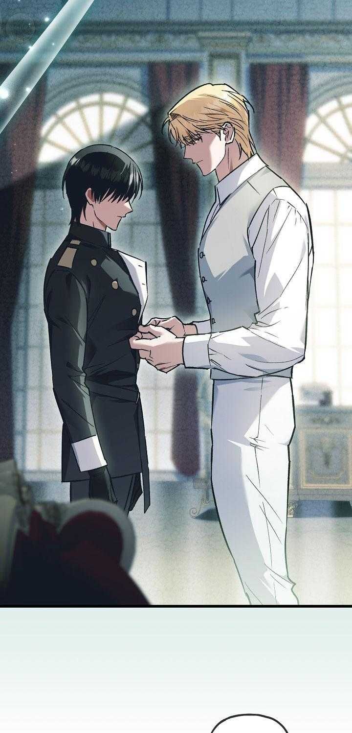 đọc truyện Bước Ngoặt Định Mệnh Chương 63 ảnh 22 tại Thiên Thai Truyện