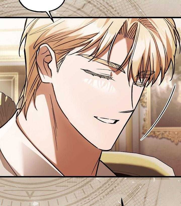 đọc truyện Bước Ngoặt Định Mệnh Chương 63 ảnh 76 tại Thiên Thai Truyện