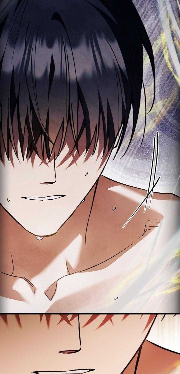 đọc truyện Bước Ngoặt Định Mệnh Chương 64 ảnh 24 tại Thiên Thai Truyện