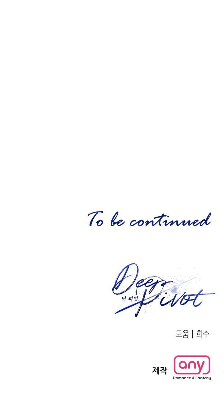 đọc truyện Bước Ngoặt Quan Trọng Chương 14 ảnh 14 tại Thiên Thai Truyện