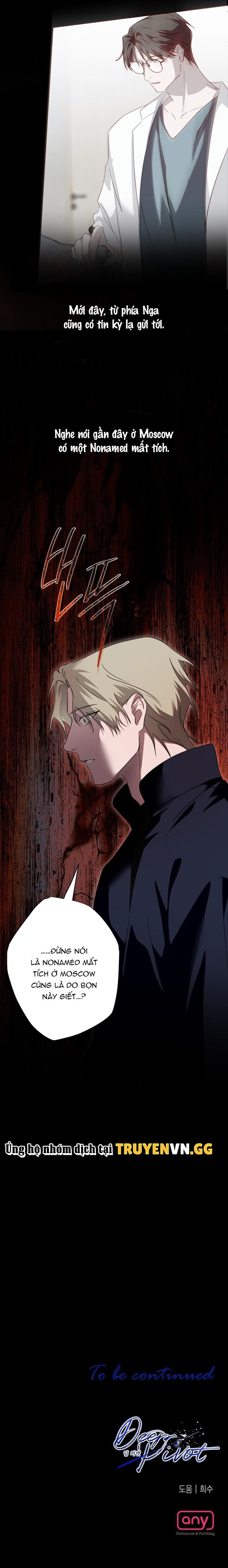 đọc truyện Bước Ngoặt Quan Trọng Chương 20 ảnh 15 tại Thiên Thai Truyện