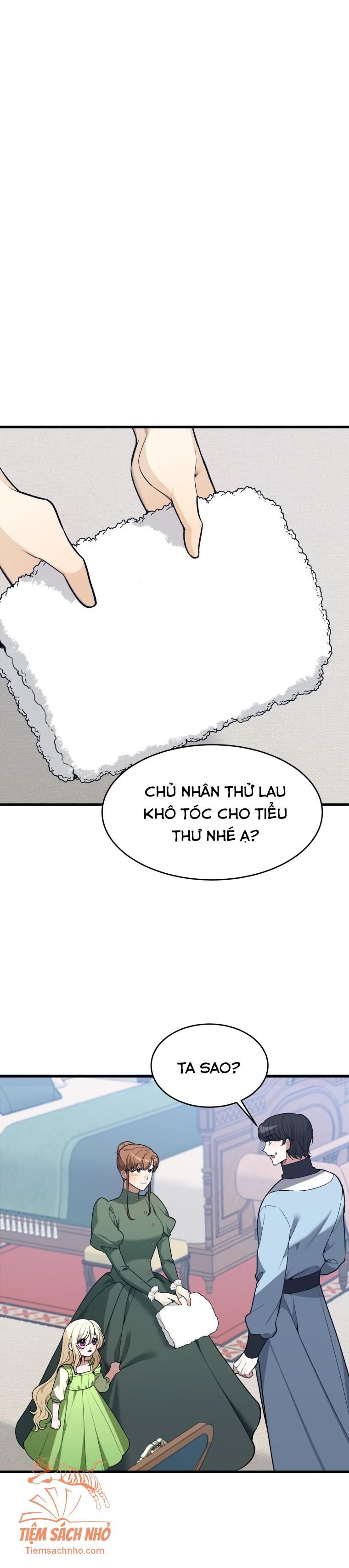 đọc truyện  Bước Tới Con Đường Hoa Chương 12 ảnh 1 tại Giả Dược