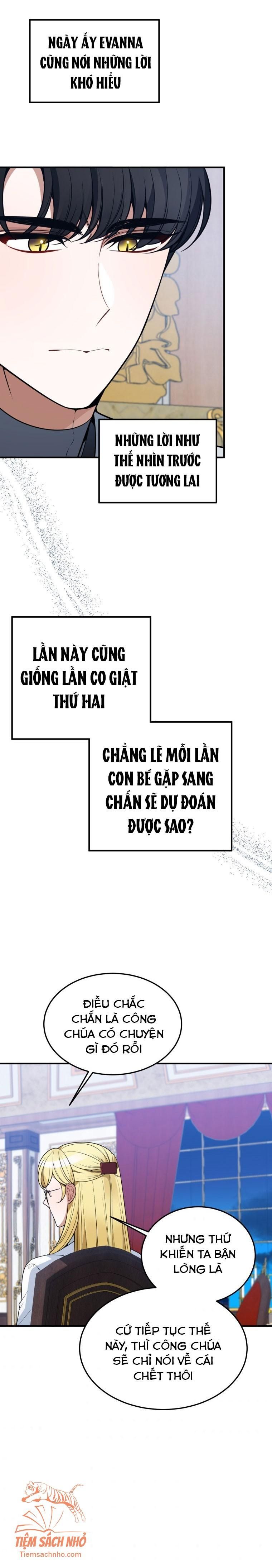 đọc truyện  Bước Tới Con Đường Hoa Chương 23 ảnh 2 tại Giả Dược