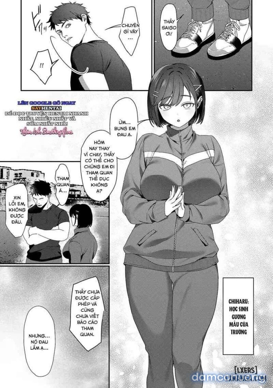 đọc truyện Buổi Dạy Kèm Của Thầy Chương 3 ảnh 4 tại Thiên Thai Truyện