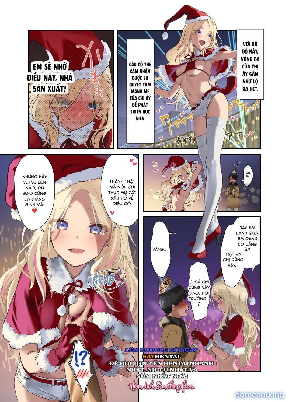 đọc truyện Buổi Diễn Giáng Sinh Đầy Cám Dỗ Chương 1 ảnh 7 tại Thiên Thai Truyện