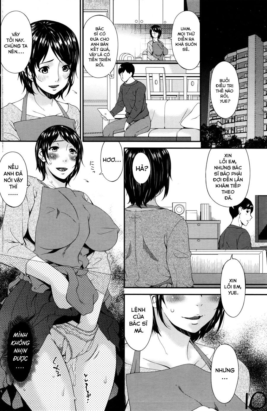 Buổi Điều Trị Kích Dục Sinh Sản Oneshot page 11 - Giả Dược