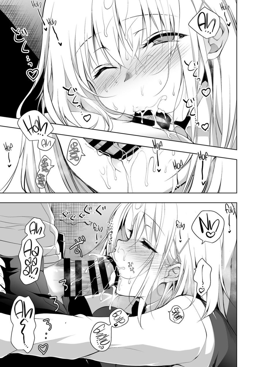 Buổi Giải Tỏa Căng Thẳng Của Hội Trưởng Hội Học Sinh Oneshot page 17 - Giả Dược