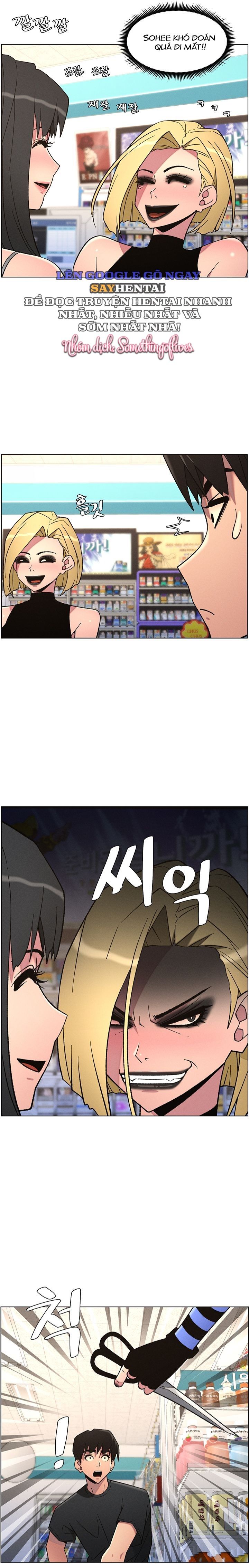 đọc truyện Buổi Học Làm Tình Với Em Gái Chương 80 ảnh 8 tại Thiên Thai Truyện