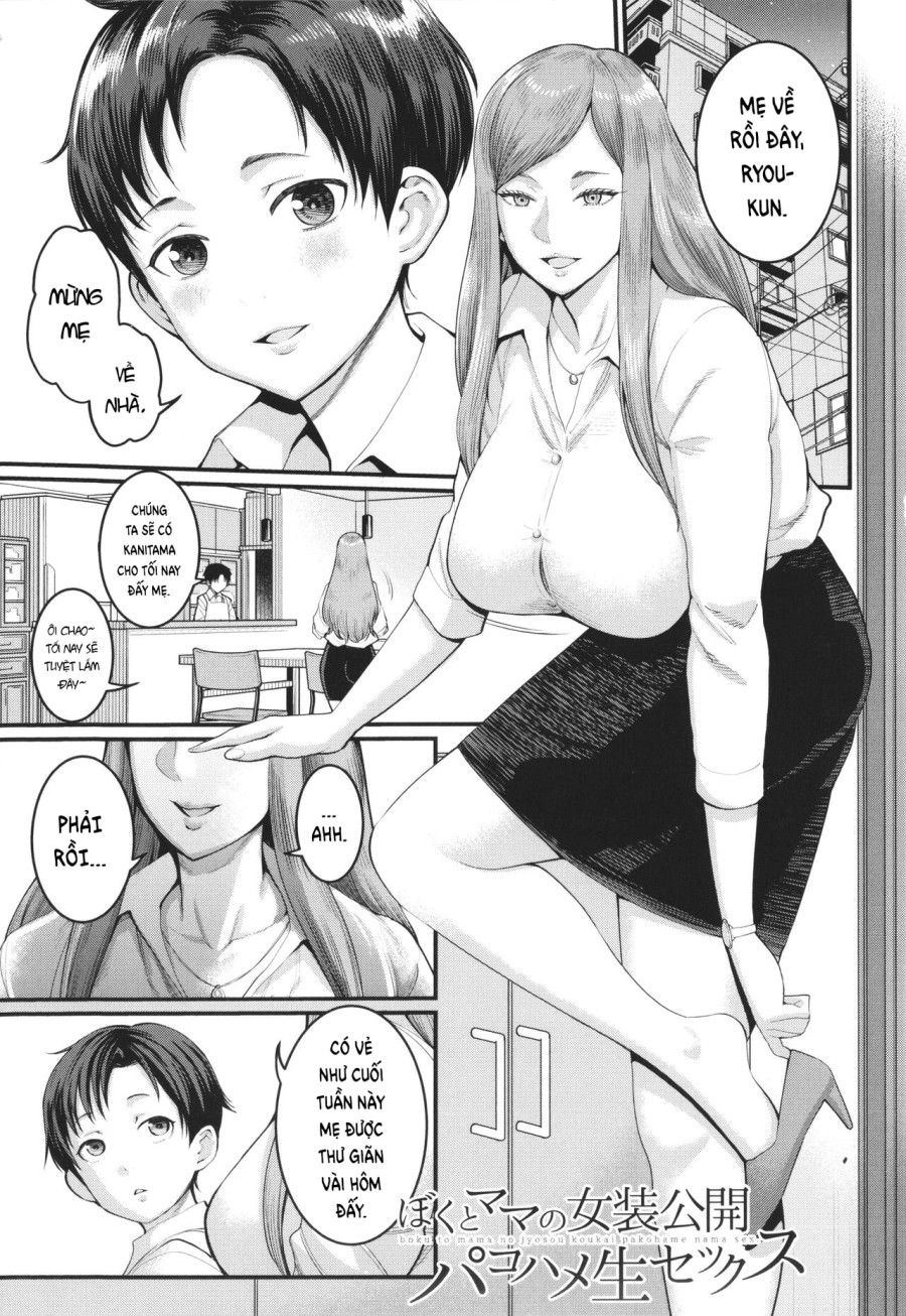 Buổi Làm Tình Ngoài Trời Của Mẹ Con Tôi Oneshot page 3 - Giả Dược