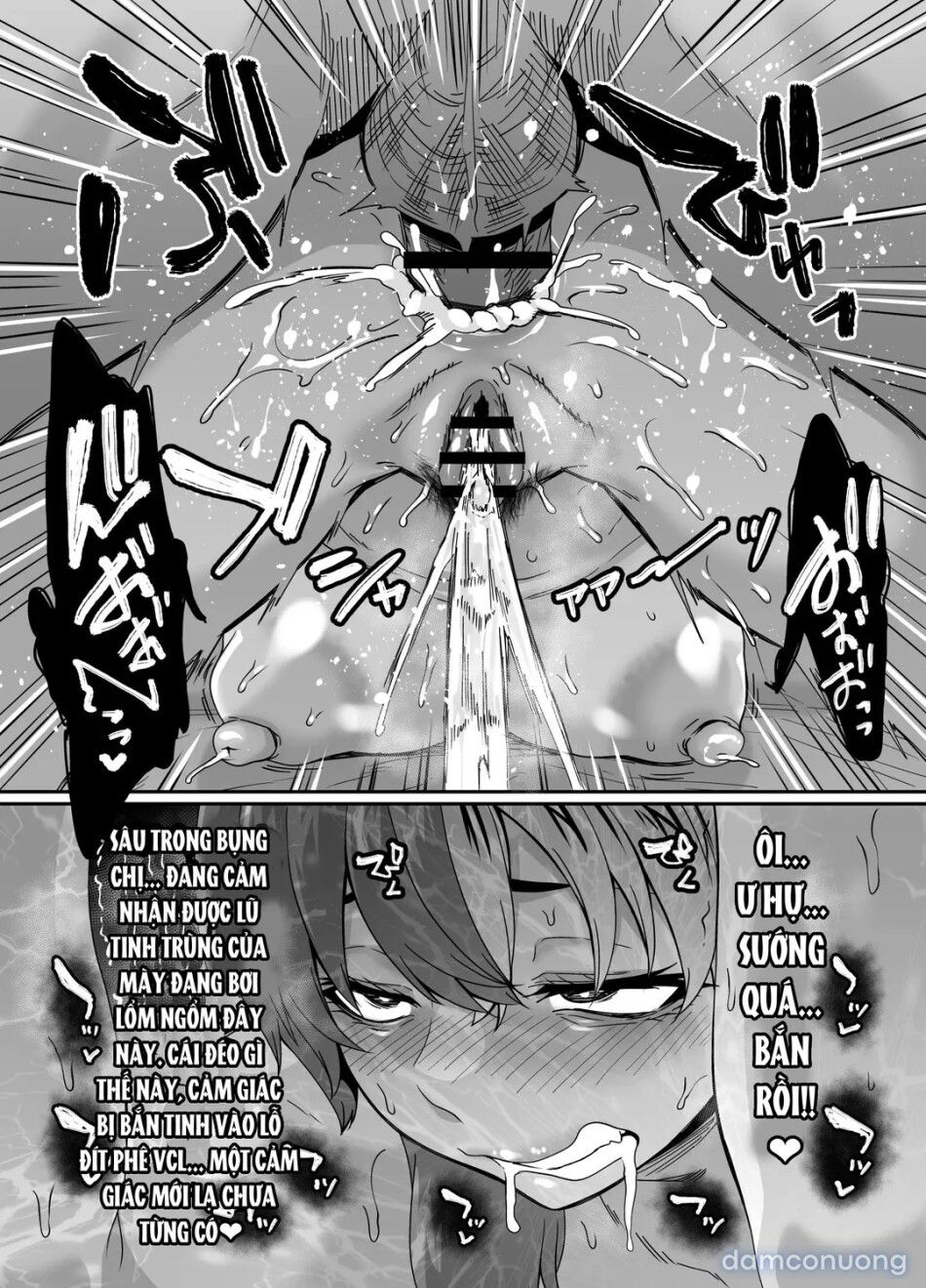 đọc truyện Buổi Livestream Sex Của Chị Gái Chương 2 ảnh 50 tại Thiên Thai Truyện