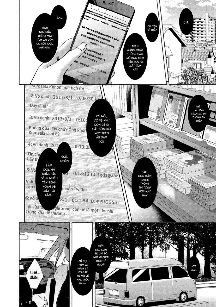 Buổi Sáng Tuyệt Đẹp Bên Nhau Oneshot page 3 - Giả Dược