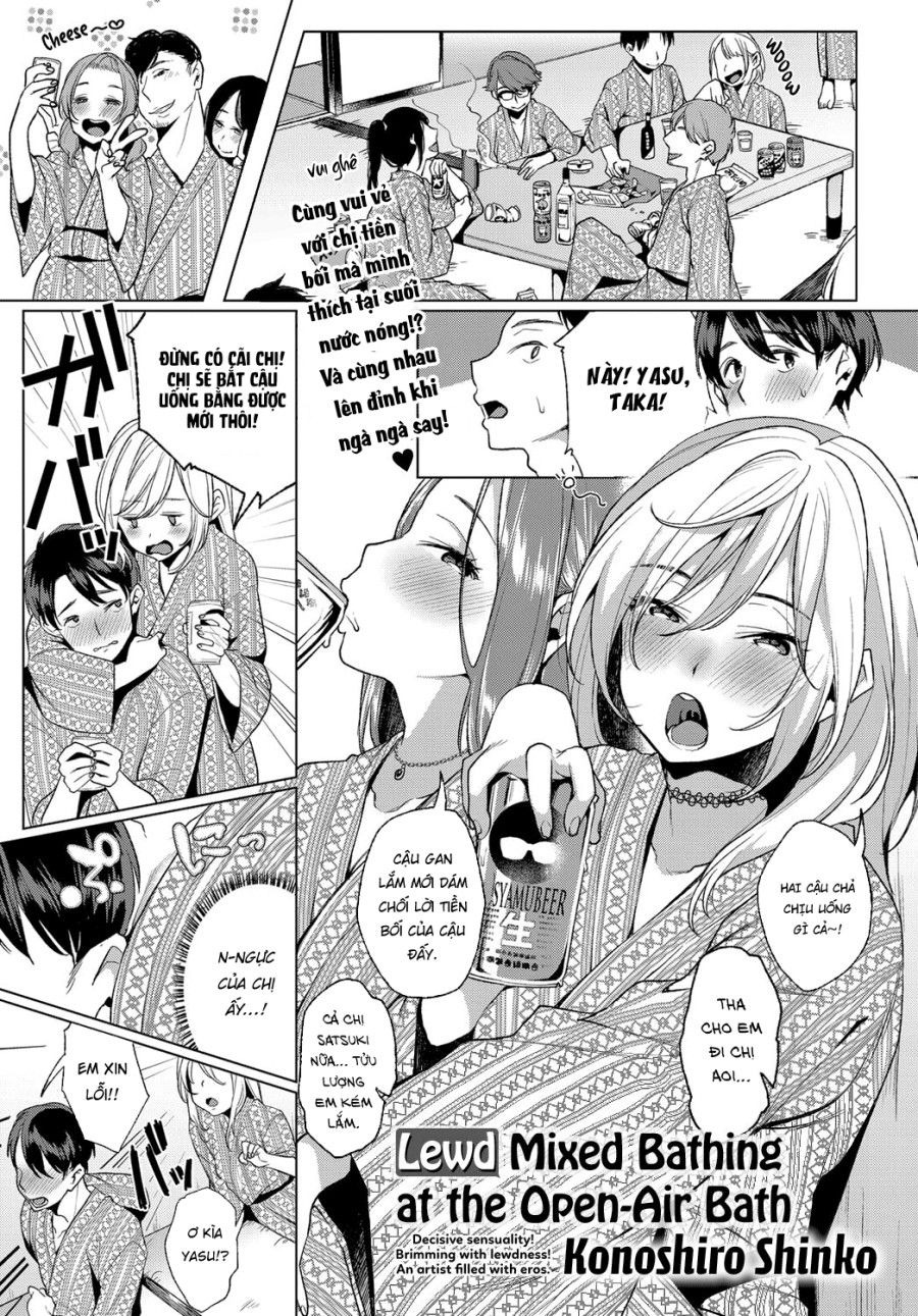Buổi Tắm Chung Hư Hỏng Tại Phòng Tắm Lộ Thiên Oneshot page 2 - Giả Dược