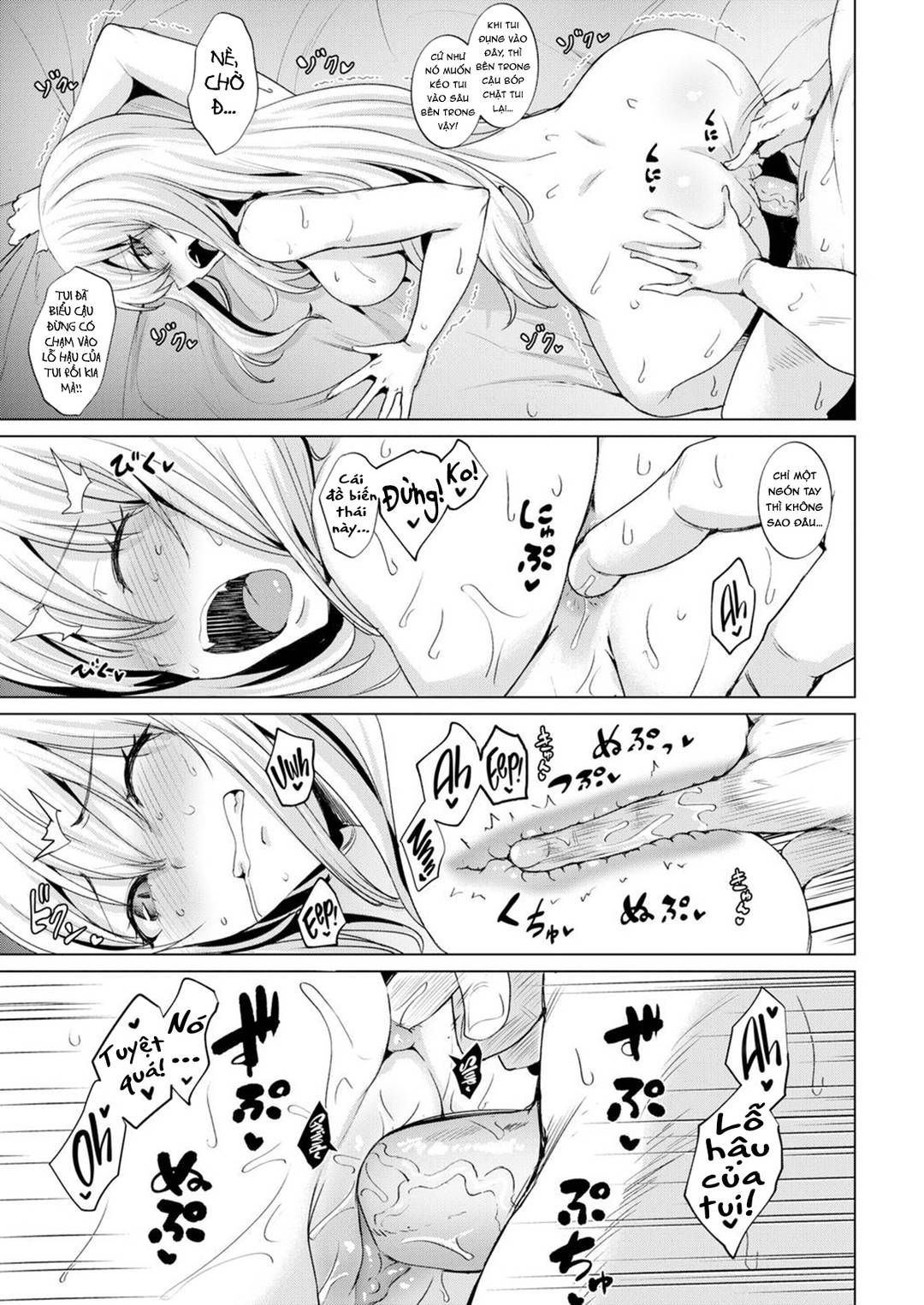 Buổi Xem Hòa Nhạc Sung Sướng Chương 1 page 18 - Giả Dược