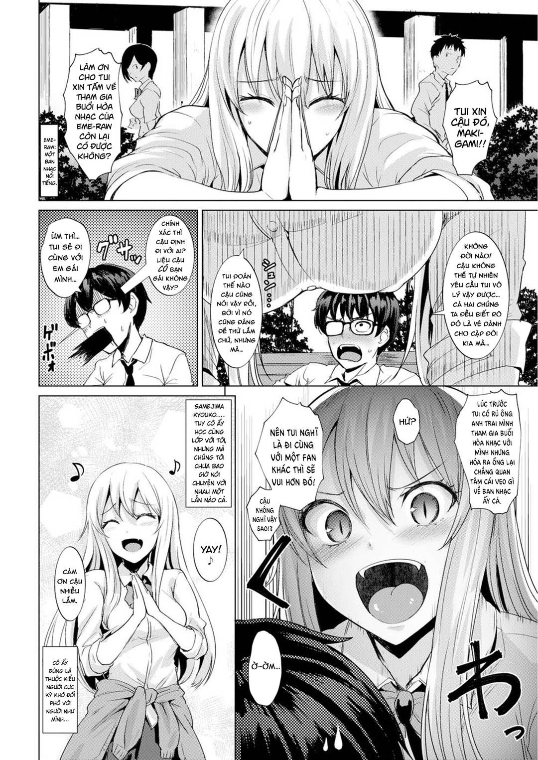 Buổi Xem Hòa Nhạc Sung Sướng Chương 1 page 3 - Giả Dược