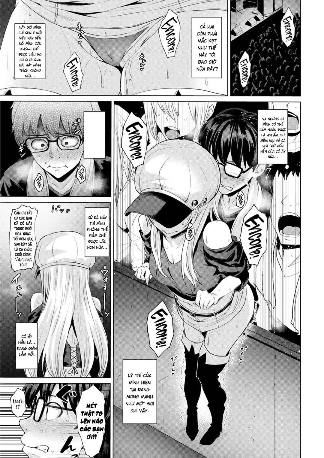 Buổi Xem Hòa Nhạc Sung Sướng Chương 1 page 8 - Giả Dược