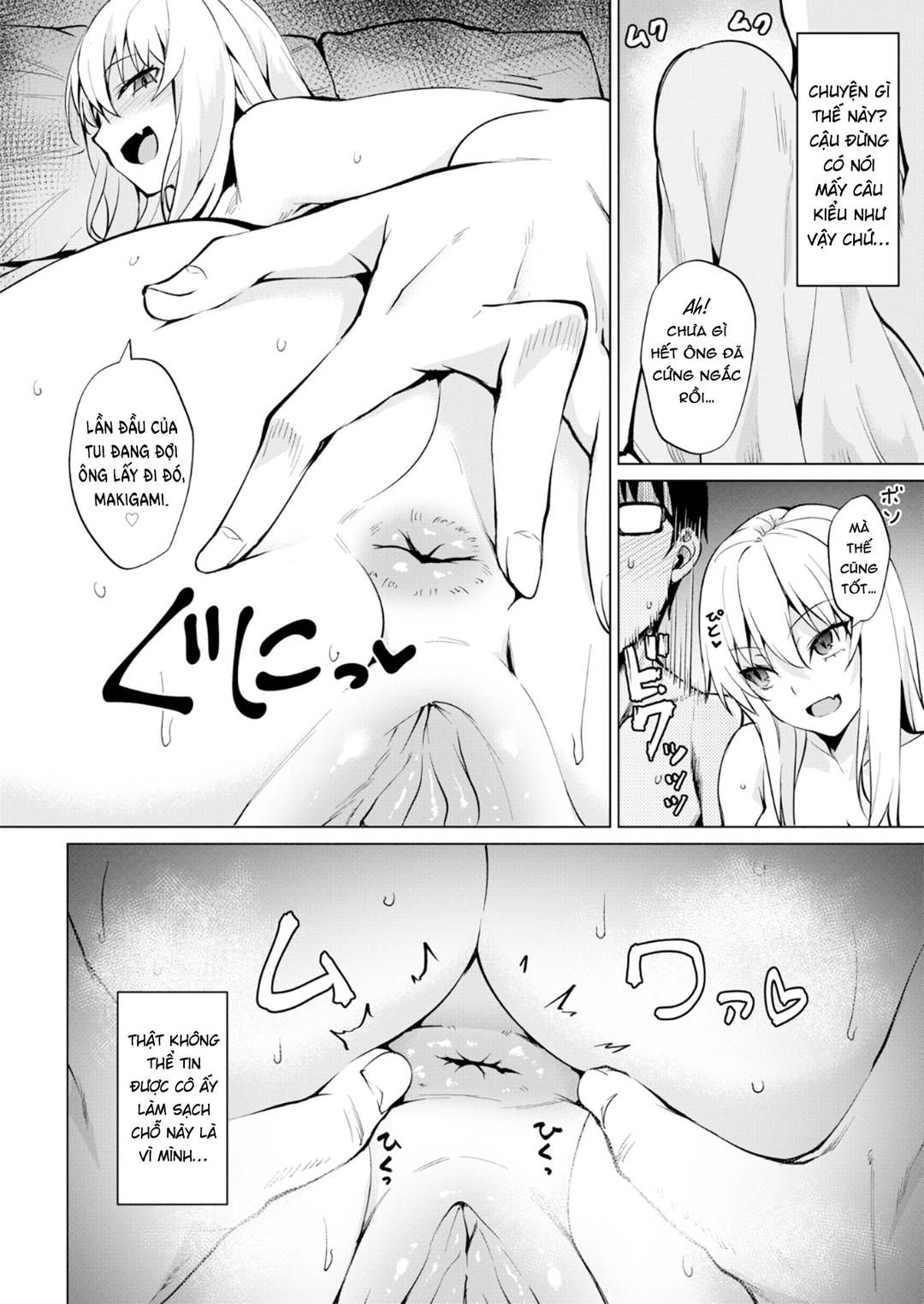 Buổi Xem Hòa Nhạc Sung Sướng Chương 1.5 page 3 - Giả Dược