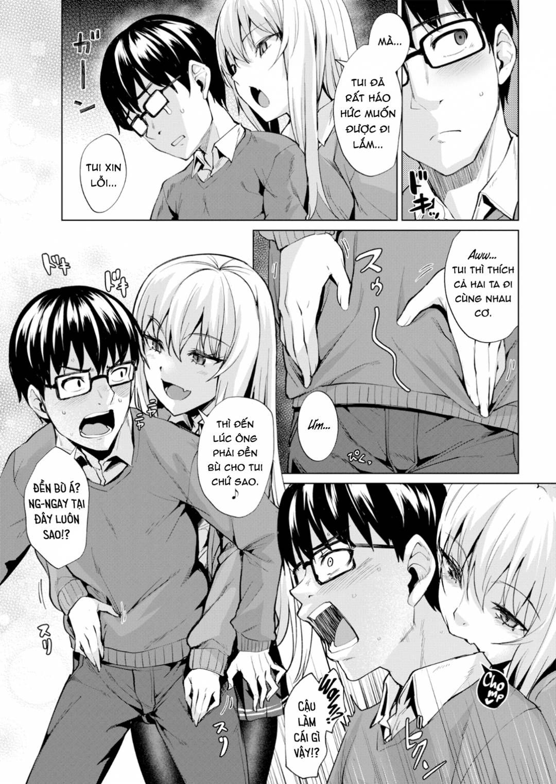 Buổi Xem Hòa Nhạc Sung Sướng Chương 2 page 6 - Giả Dược
