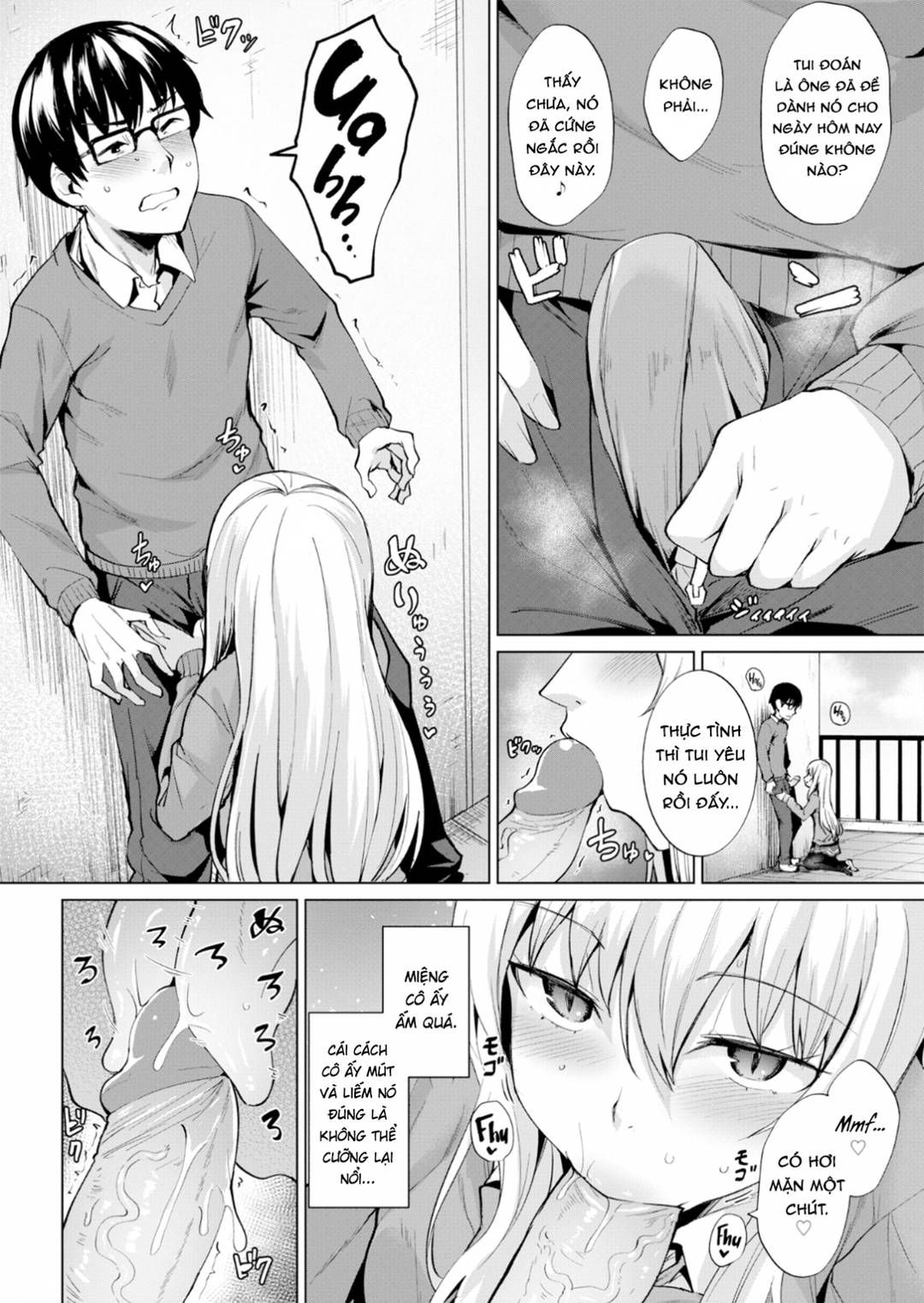 Buổi Xem Hòa Nhạc Sung Sướng Chương 2 page 7 - Giả Dược