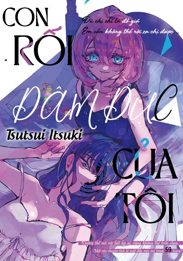 Búp Bê Dâm Dục Của Tôi