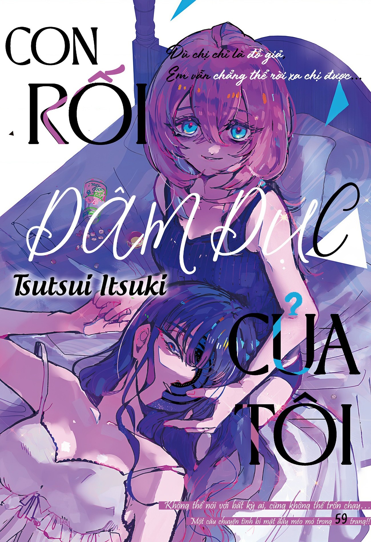 đọc truyện Búp Bê Dâm Dục Của Tôi Chương 1 ảnh 2 tại Thiên Thai Truyện