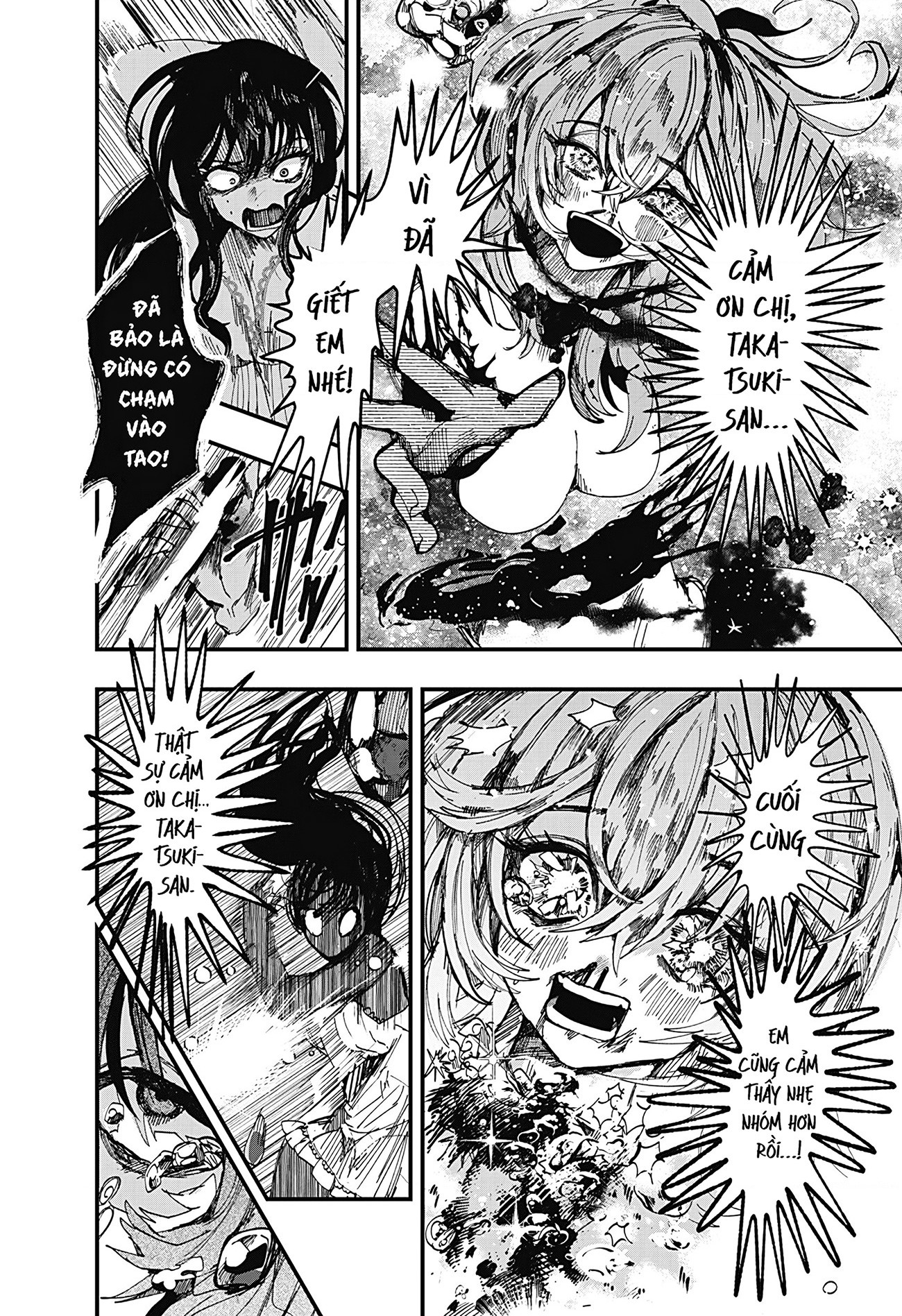 đọc truyện Búp Bê Dâm Dục Của Tôi Chương 1 ảnh 55 tại Thiên Thai Truyện