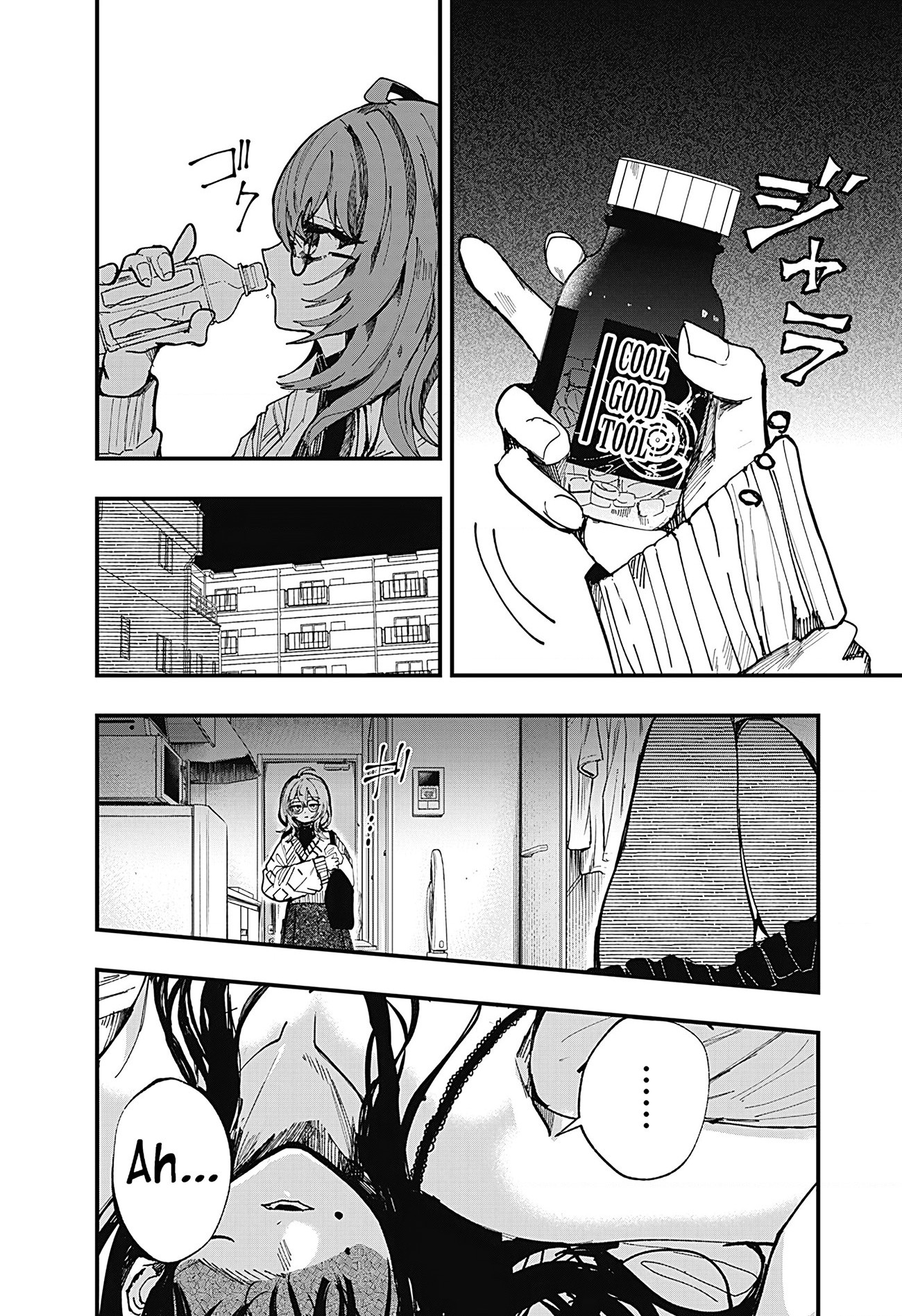 đọc truyện Búp Bê Dâm Dục Của Tôi Chương 1 ảnh 9 tại Thiên Thai Truyện