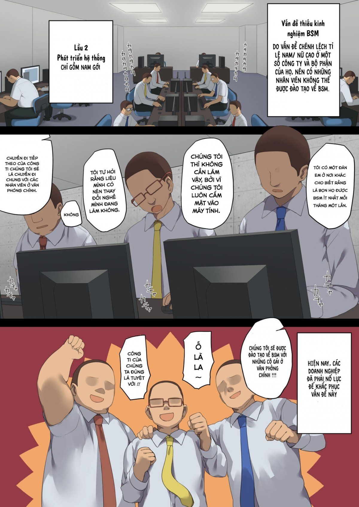 đọc truyện Business Sex Manner Shain Ryokou Hen Oneshot ảnh 3 tại Giả Dược