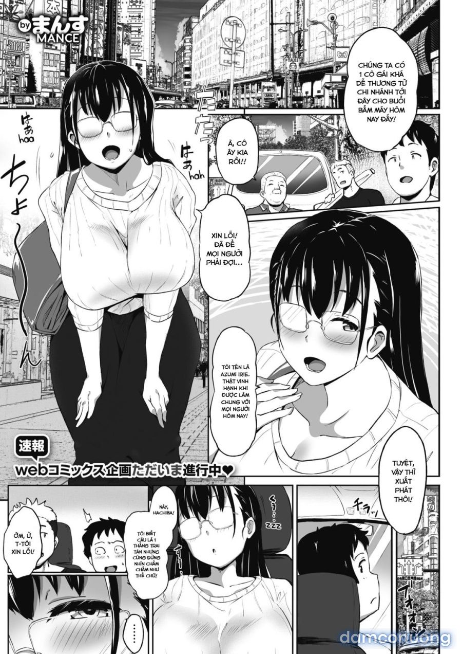 Bust Shot! Oneshot page 4 - Giả Dược