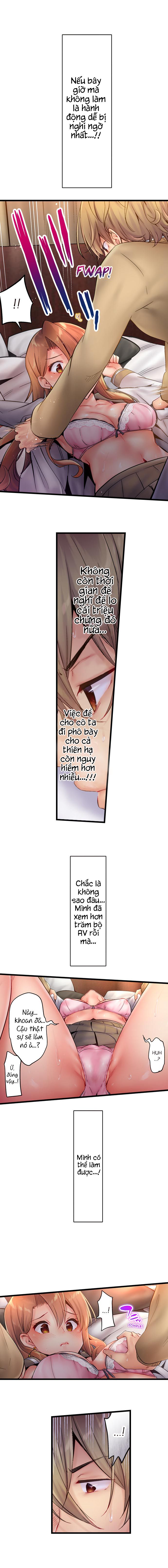 đọc truyện Busted In One Thrust Chương 3 ảnh 5 tại Giả Dược