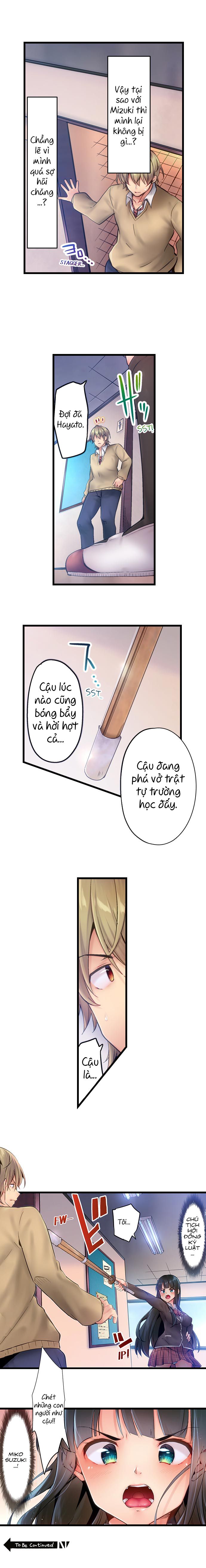 đọc truyện Busted In One Thrust Chương 5 ảnh 11 tại Giả Dược