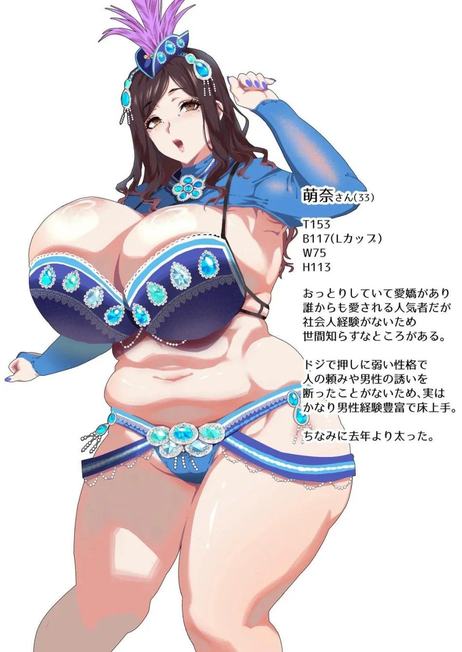 đọc truyện Busty Wives Adulterous Mating Record Chương 2 ảnh 47 tại Thiên Thai Truyện