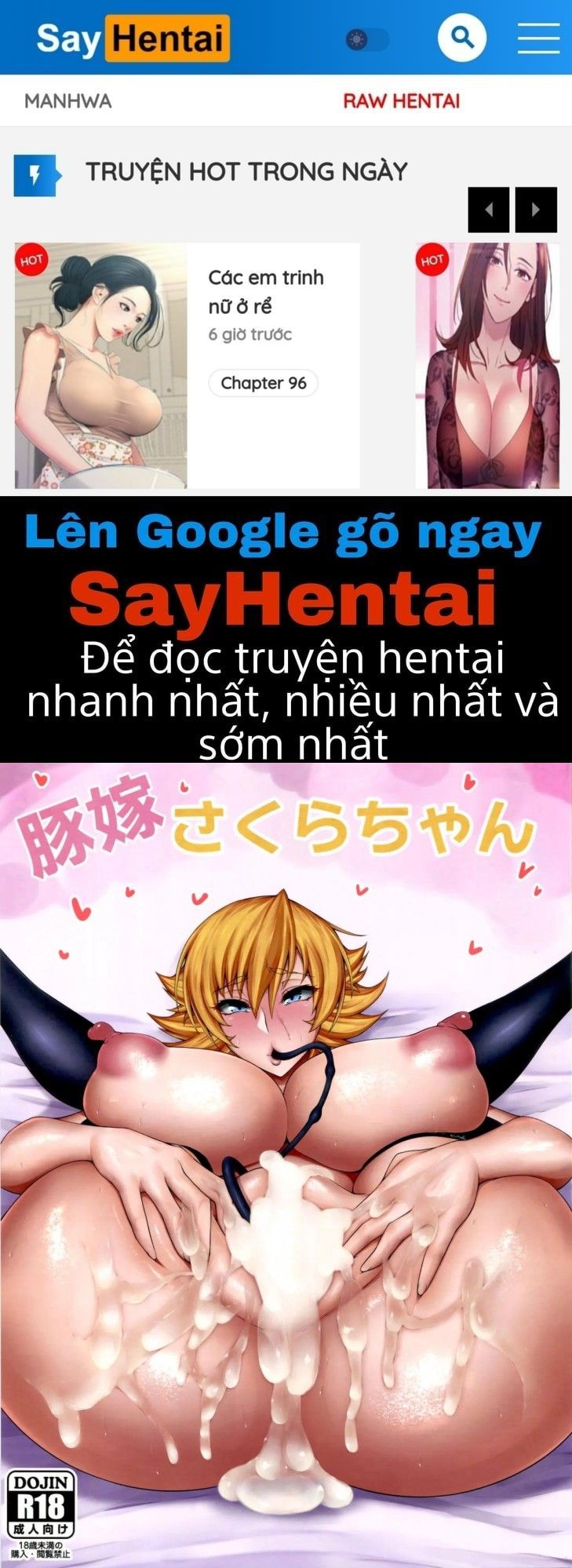 đọc truyện Buta Yome Sakura-chan Oneshot ảnh 1 tại Giả Dược
