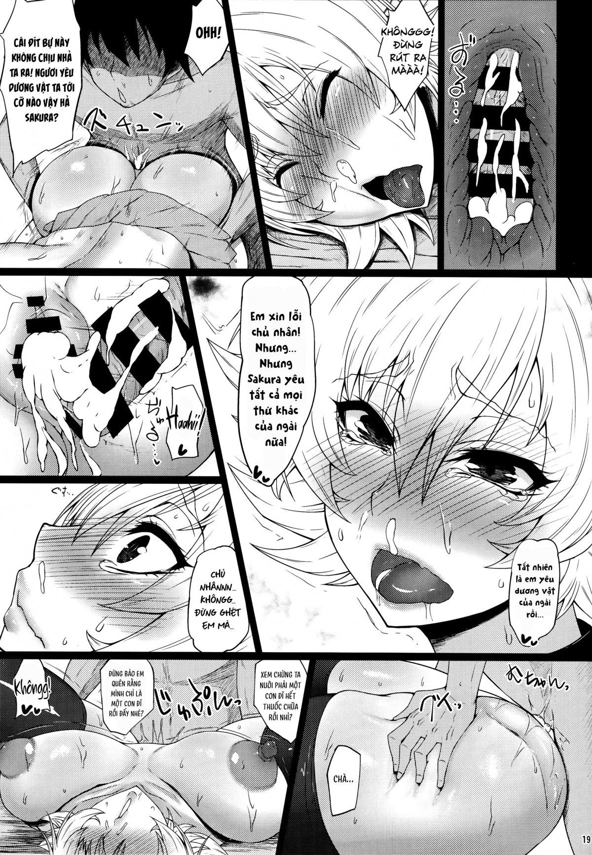 đọc truyện Buta Yome Sakura-chan Oneshot ảnh 17 tại Giả Dược