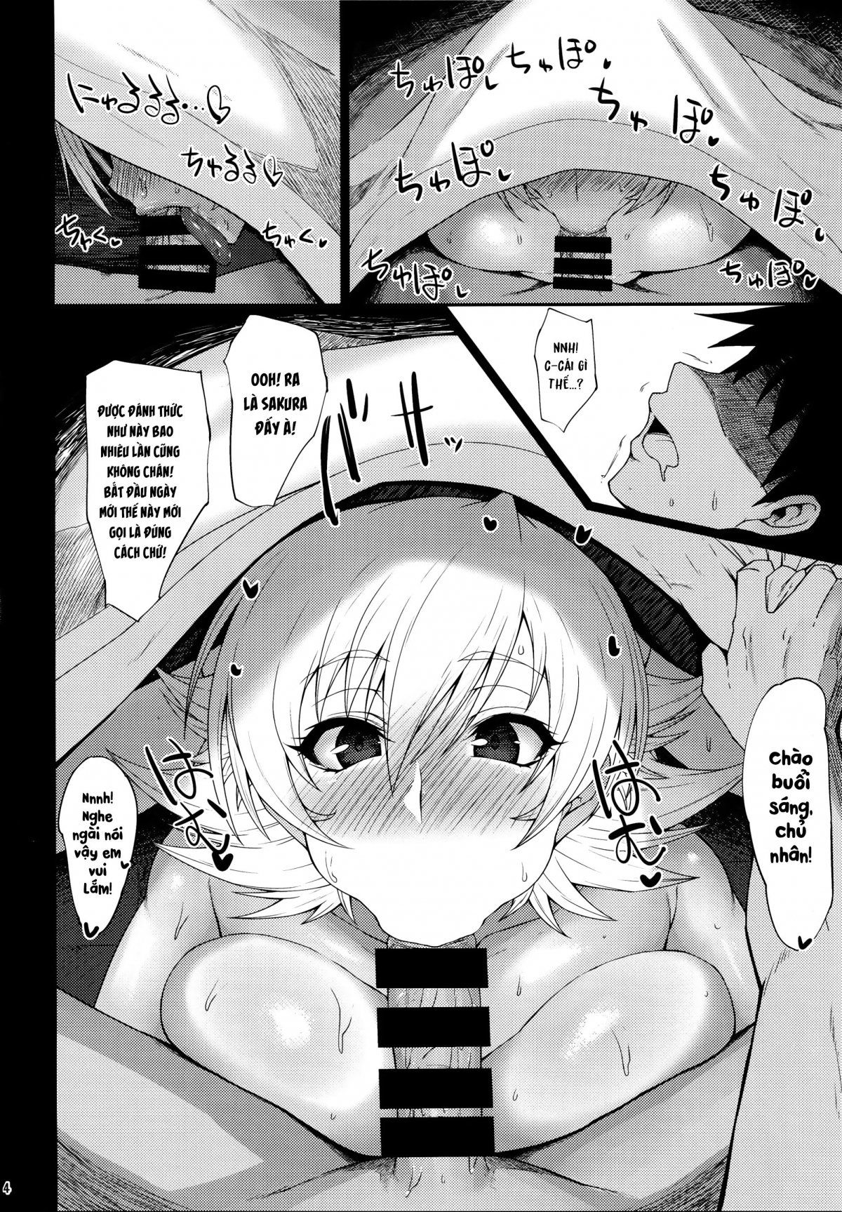 đọc truyện Buta Yome Sakura-chan Oneshot ảnh 3 tại Giả Dược