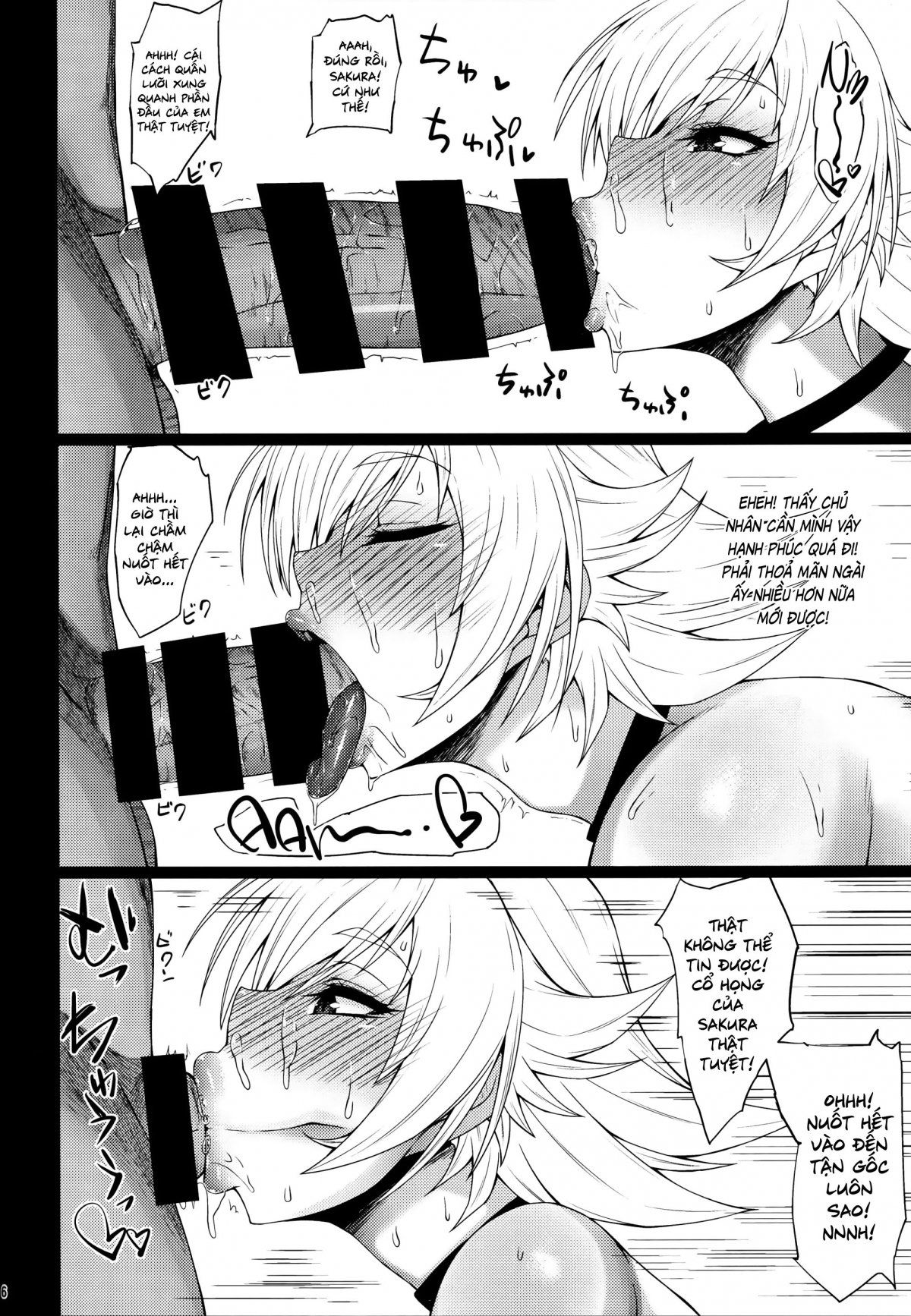 đọc truyện Buta Yome Sakura-chan Oneshot ảnh 5 tại Giả Dược