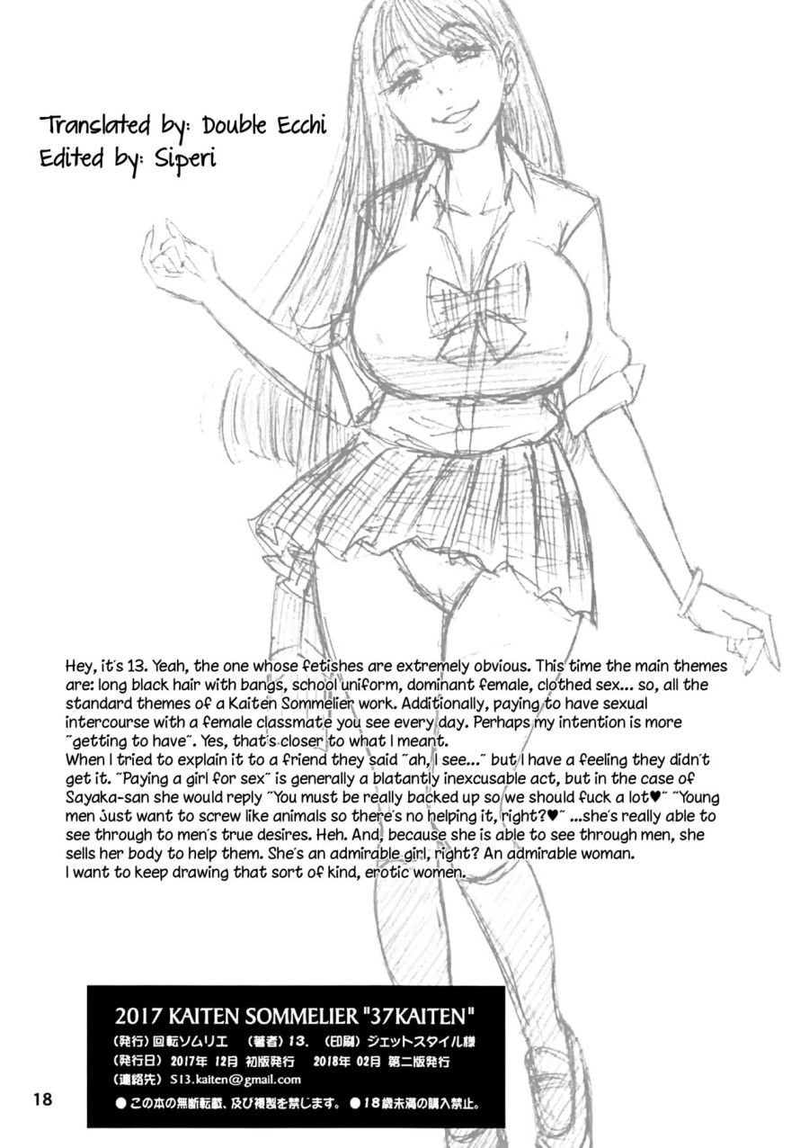 Buying A Classmate Story Oneshot page 18 - Giả Dược