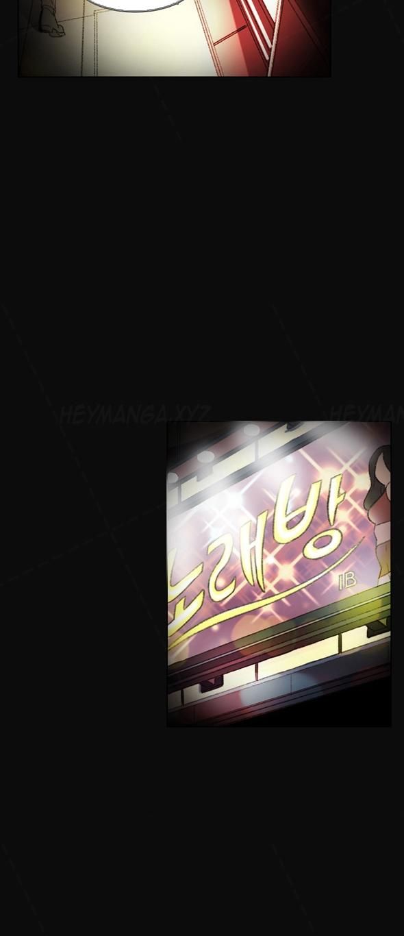 đọc truyện By Chance Chương 1 ảnh 4 tại Thiên Thai Truyện