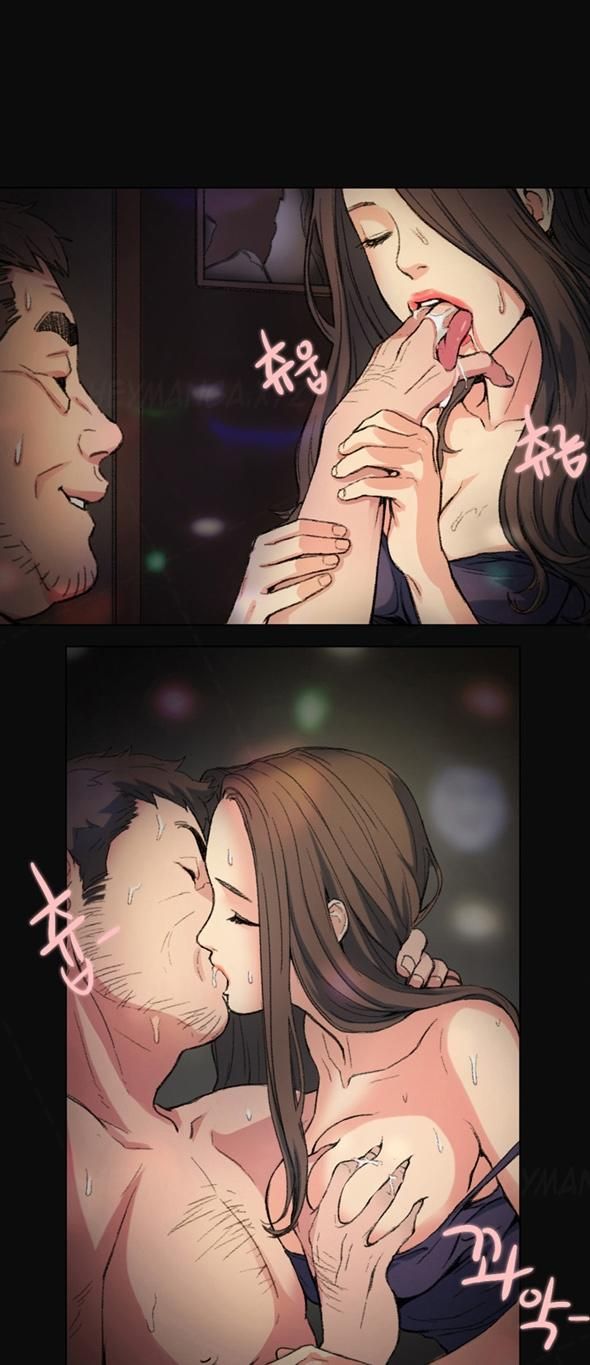 đọc truyện By Chance Chương 1 ảnh 27 tại Thiên Thai Truyện