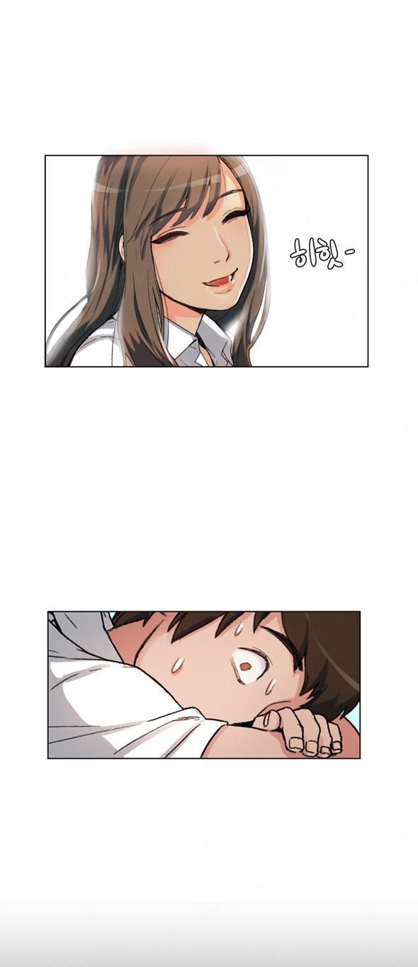 đọc truyện By Chance Chương 1 ảnh 38 tại Thiên Thai Truyện