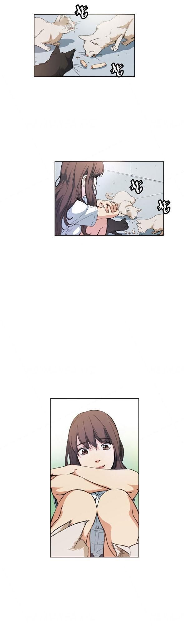 đọc truyện By Chance Chương 10 ảnh 3 tại Thiên Thai Truyện