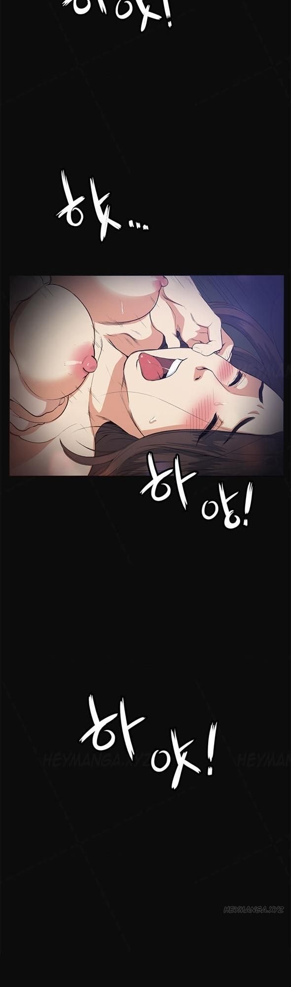 đọc truyện By Chance Chương 10 ảnh 59 tại Thiên Thai Truyện