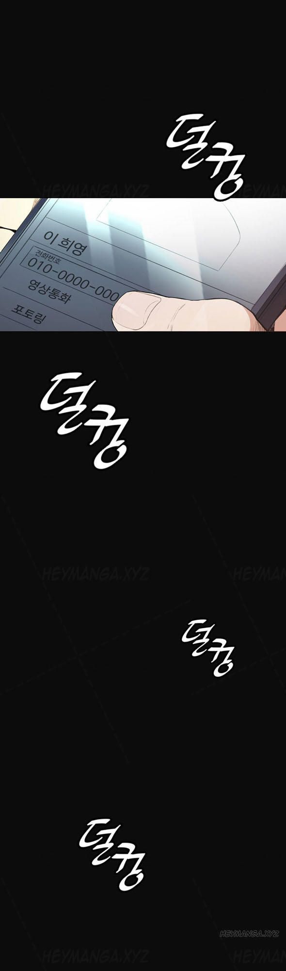 đọc truyện By Chance Chương 10 ảnh 70 tại Thiên Thai Truyện