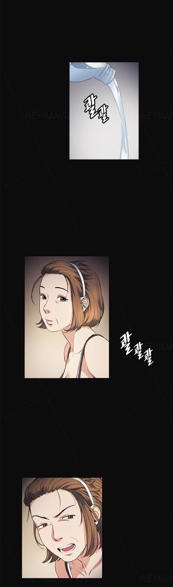 đọc truyện By Chance Chương 11 ảnh 19 tại Thiên Thai Truyện